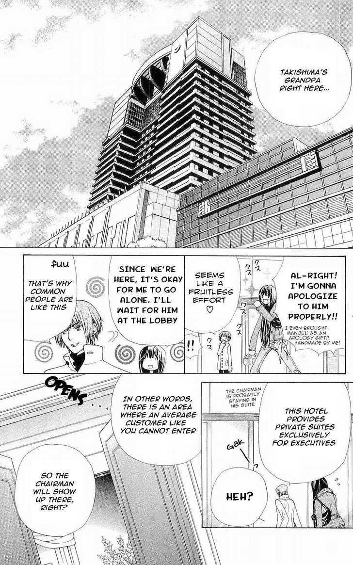 Special A Chapter 60 page 14 - Chapter 60