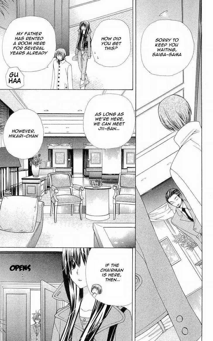 Special A Chapter 60 page 15 - Chapter 60