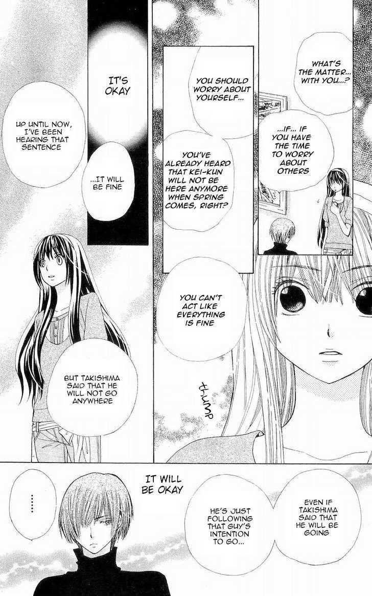 Special A Chapter 60 page 19 - Chapter 60