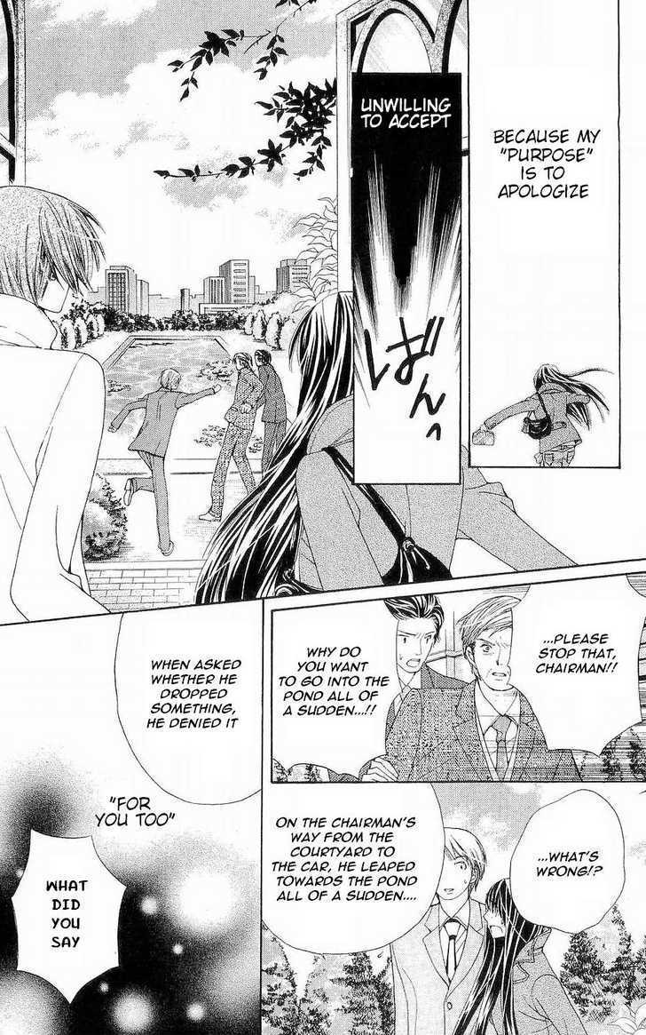 Special A Chapter 60 page 23 - Chapter 60
