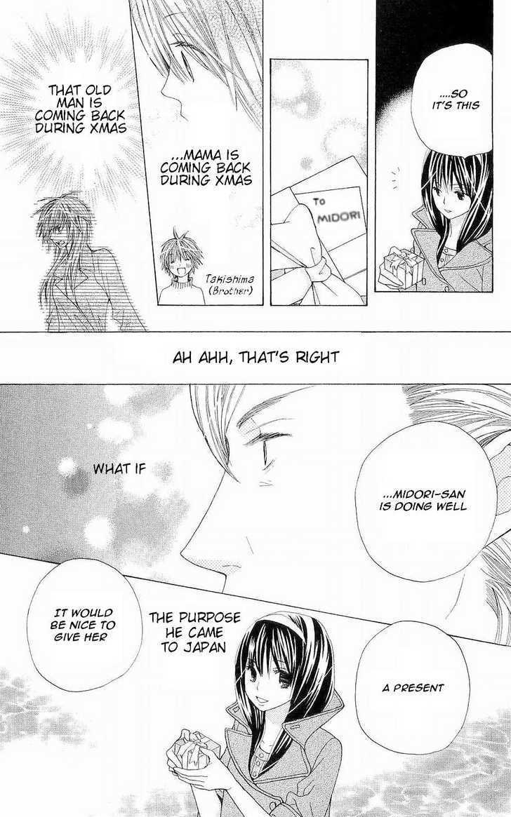 Special A Chapter 60 page 26 - Chapter 60