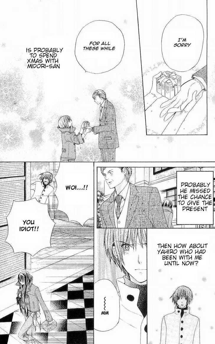 Special A Chapter 60 page 27 - Chapter 60