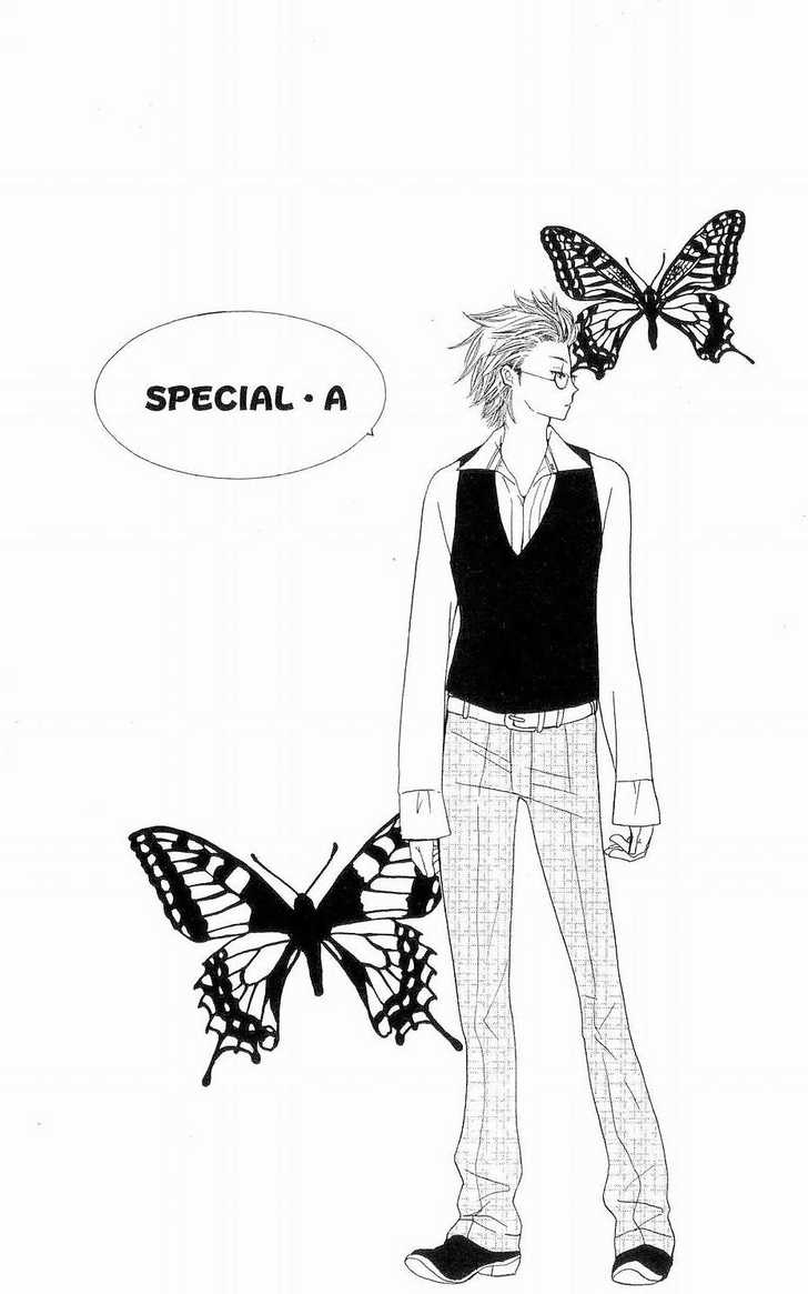Special A Chapter 60 page 3 - Chapter 60
