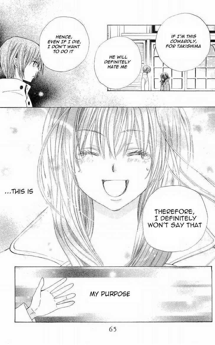 Special A Chapter 60 page 30 - Chapter 60