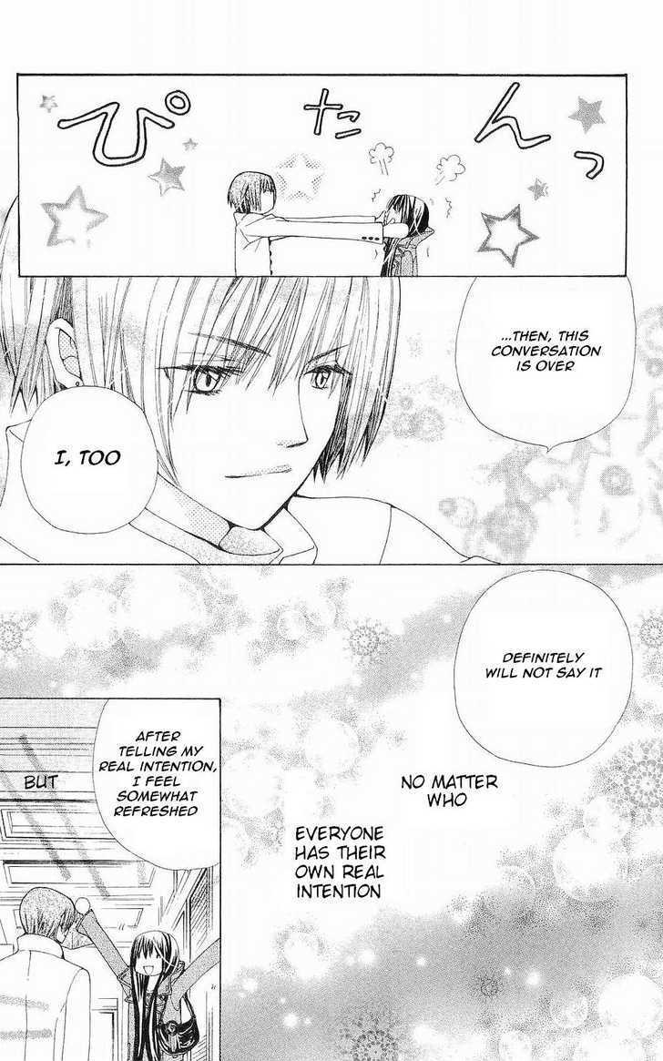 Special A Chapter 60 page 31 - Chapter 60