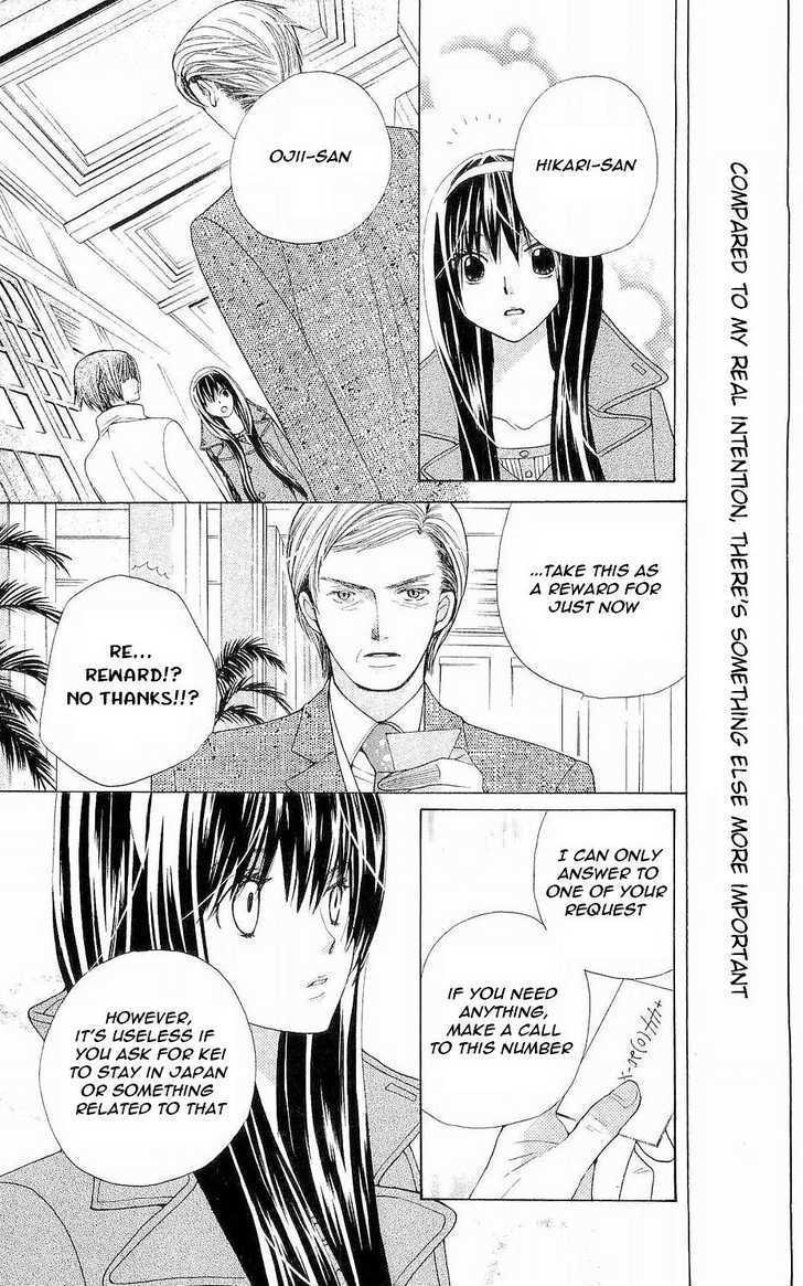Special A Chapter 60 page 32 - Chapter 60