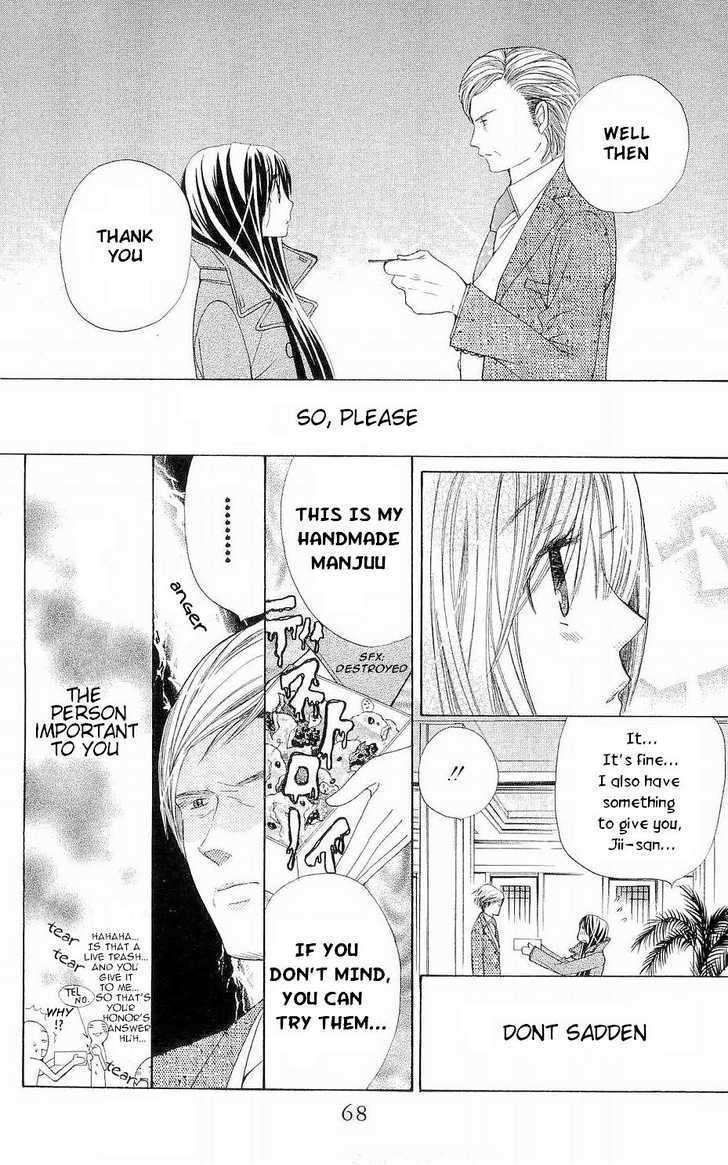 Special A Chapter 60 page 33 - Chapter 60