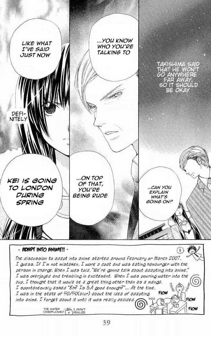 Special A Chapter 60 page 4 - Chapter 60