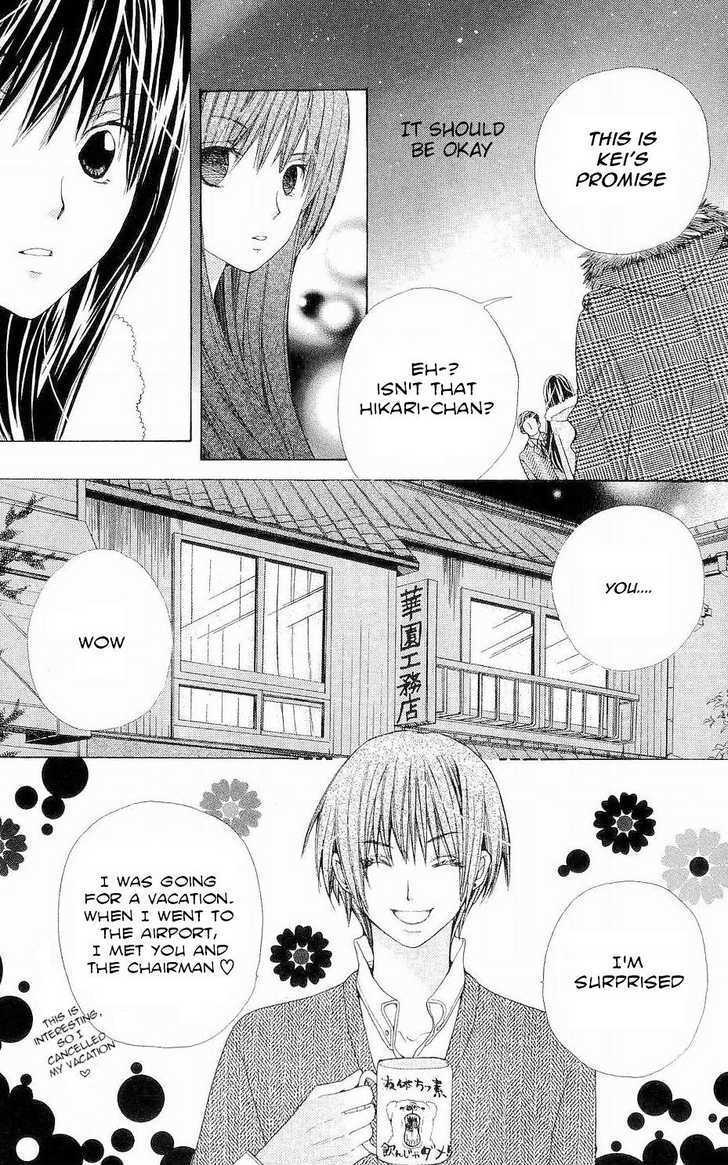 Special A Chapter 60 page 5 - Chapter 60