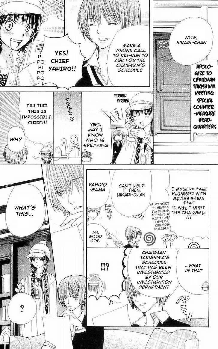 Special A Chapter 60 page 9 - Chapter 60