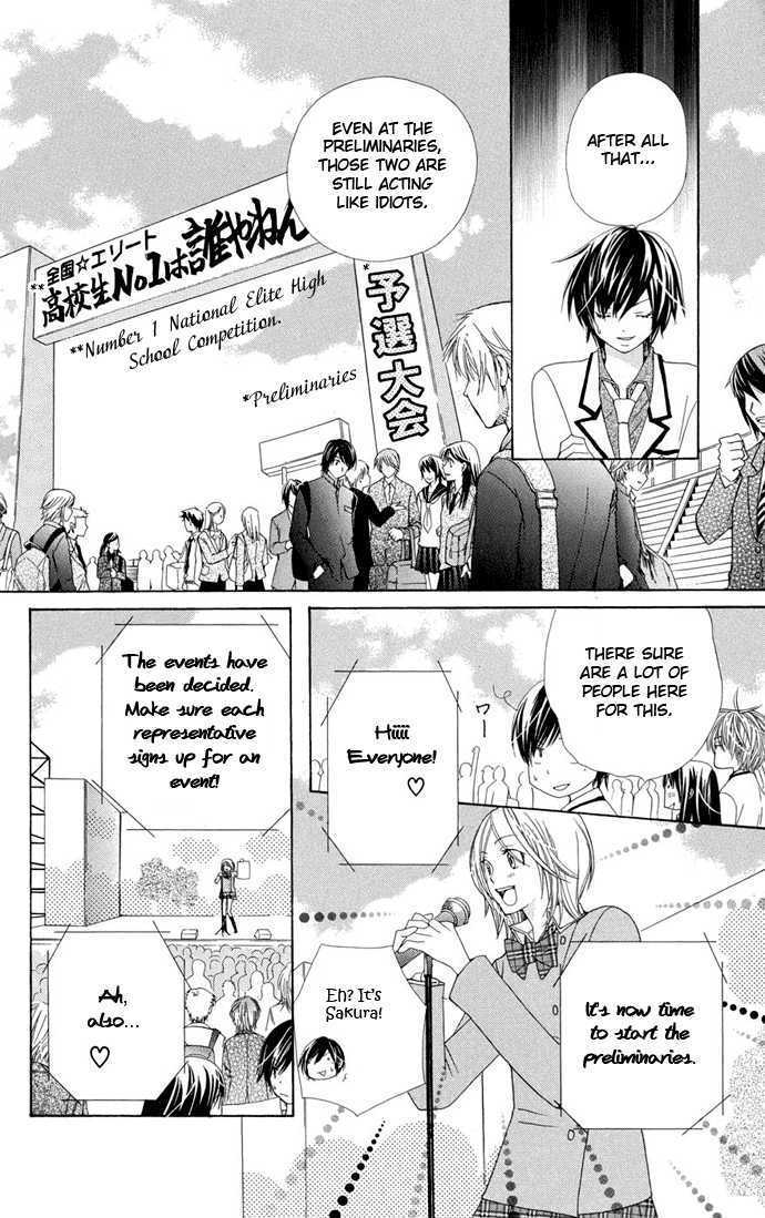 Special A Chapter 65 page 16 - Chapter 65