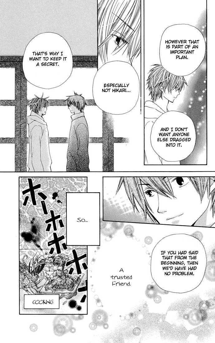 Special A Chapter 65 page 31 - Chapter 65