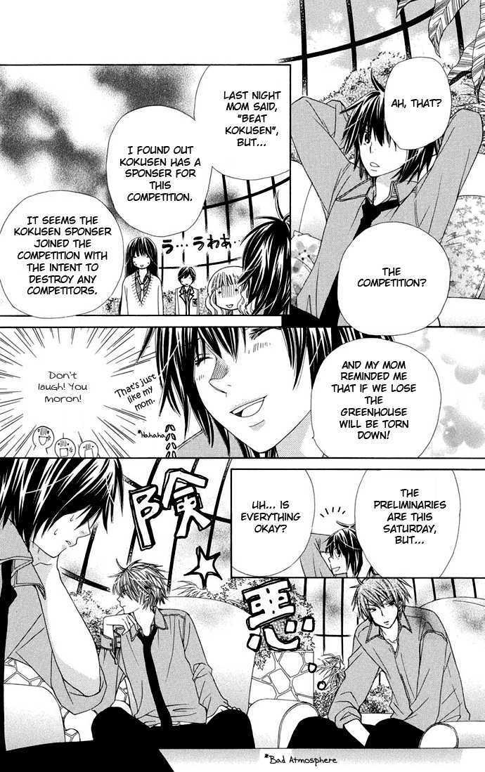 Special A Chapter 65 page 6 - Chapter 65