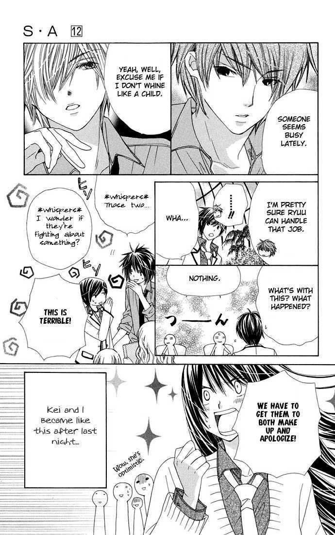 Special A Chapter 65 page 7 - Chapter 65