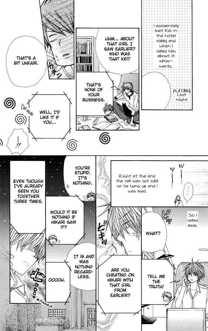 Special A Chapter 65 page 8 - Chapter 65