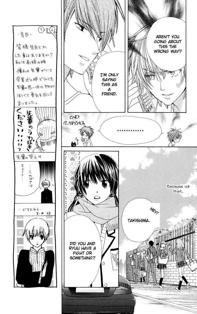 Special A Chapter 65 page 9 - Chapter 65