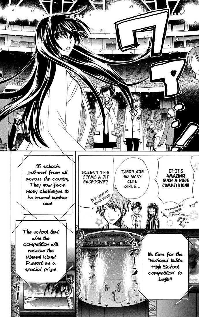 Special A Chapter 66 page 11 - Chapter 66