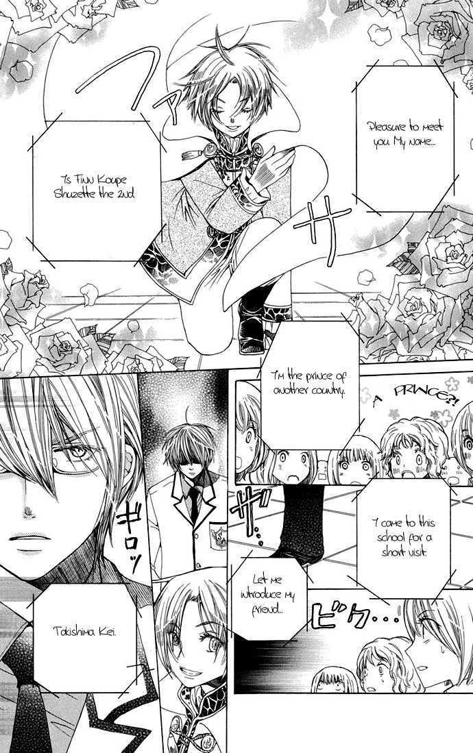 Special A Chapter 66 page 13 - Chapter 66