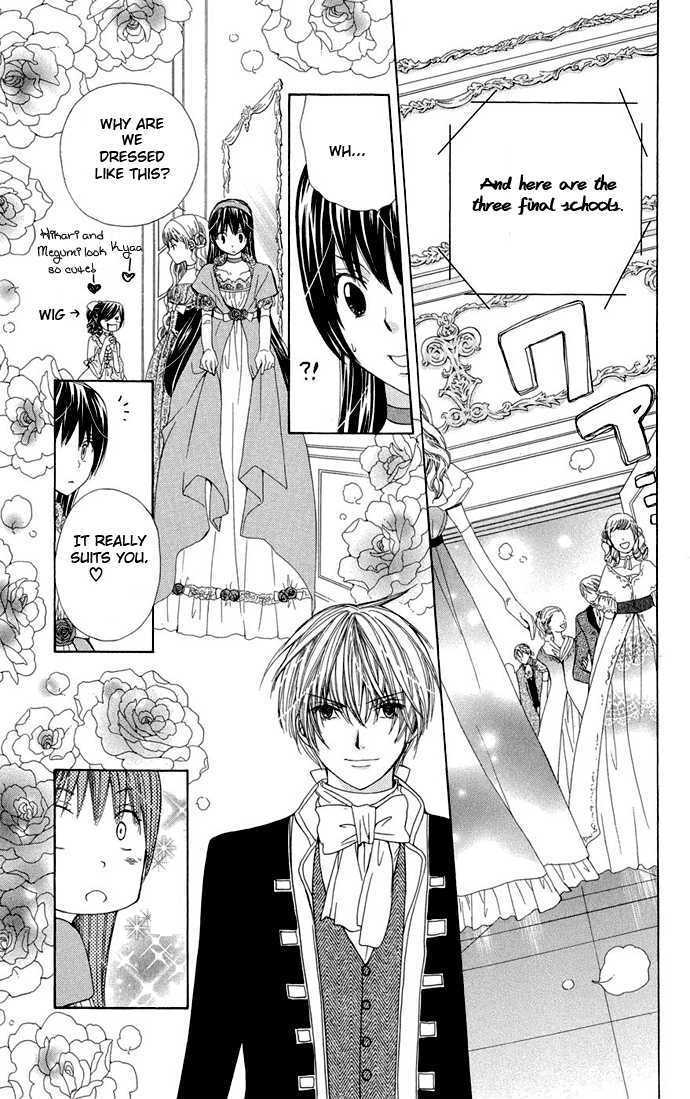 Special A Chapter 66 page 18 - Chapter 66