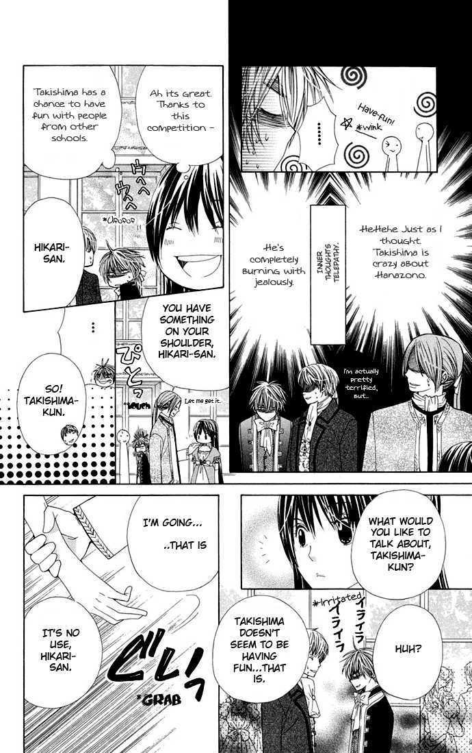 Special A Chapter 66 page 21 - Chapter 66