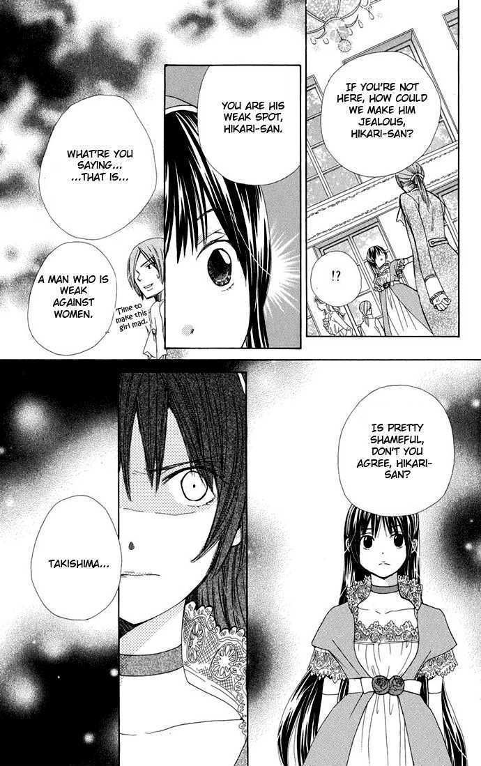 Special A Chapter 66 page 22 - Chapter 66