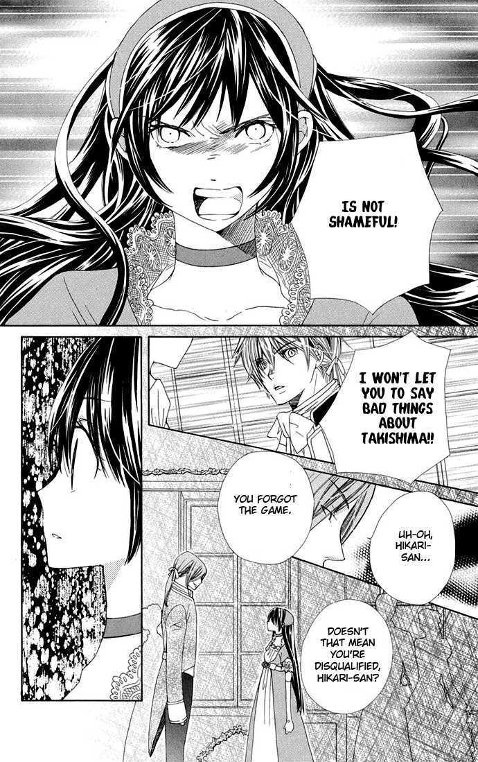 Special A Chapter 66 page 23 - Chapter 66