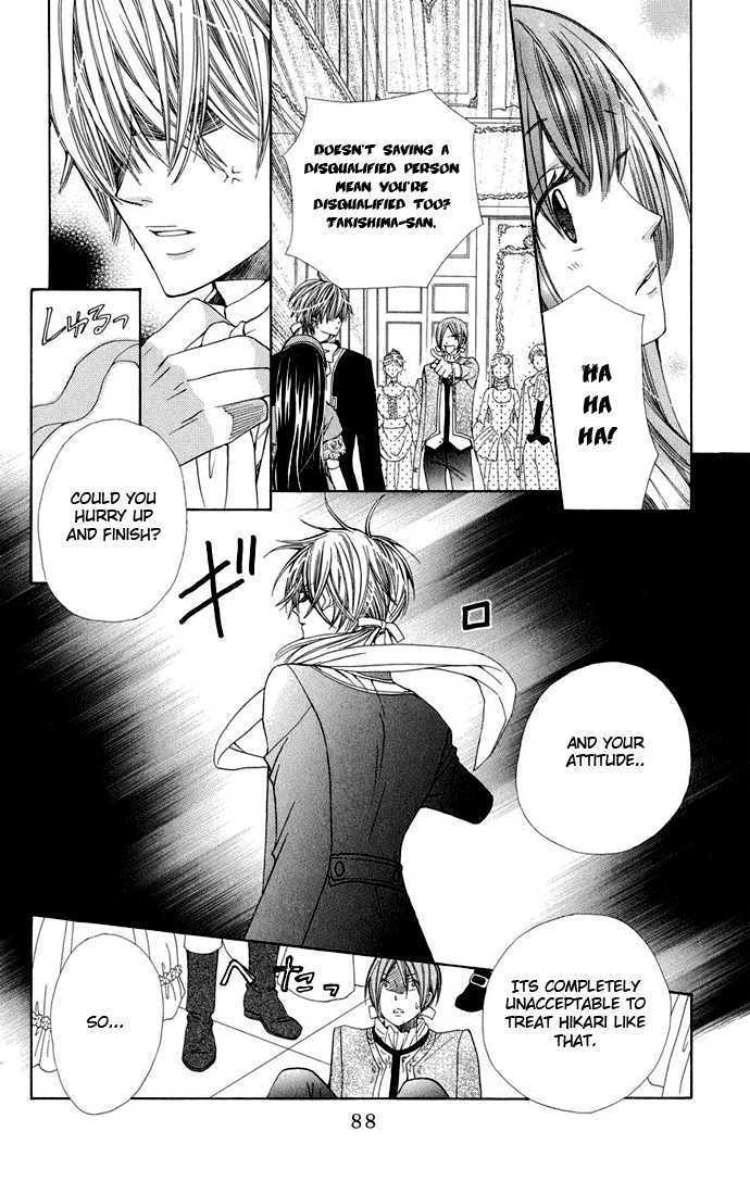 Special A Chapter 66 page 25 - Chapter 66