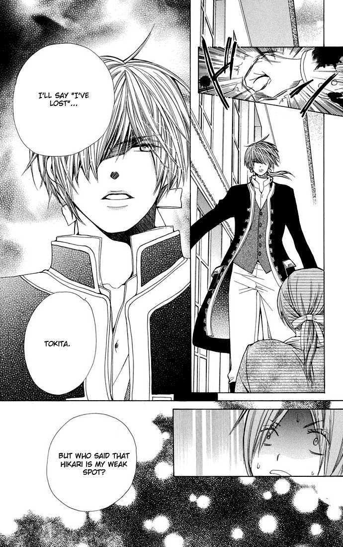 Special A Chapter 66 page 26 - Chapter 66