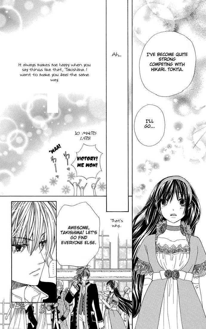 Special A Chapter 66 page 27 - Chapter 66