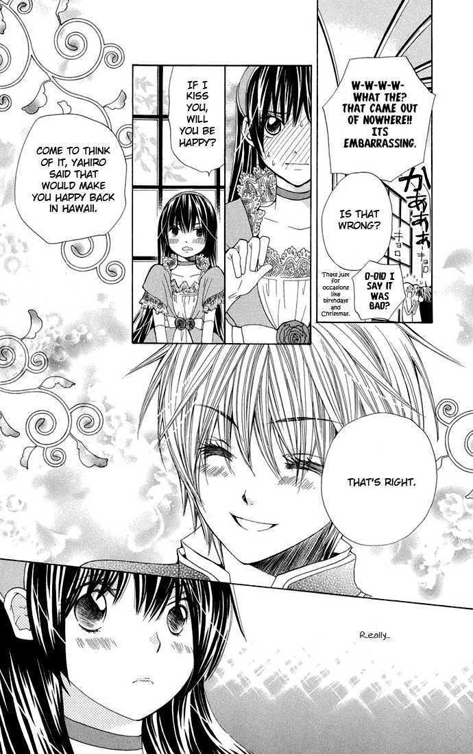 Special A Chapter 66 page 31 - Chapter 66