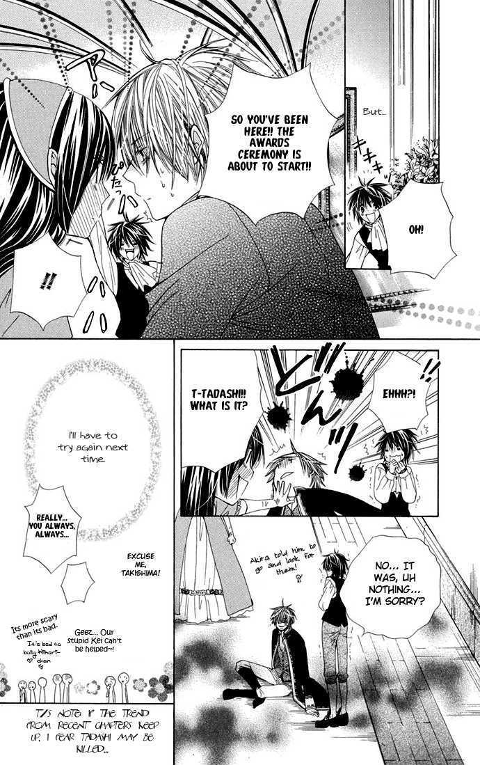 Special A Chapter 66 page 33 - Chapter 66