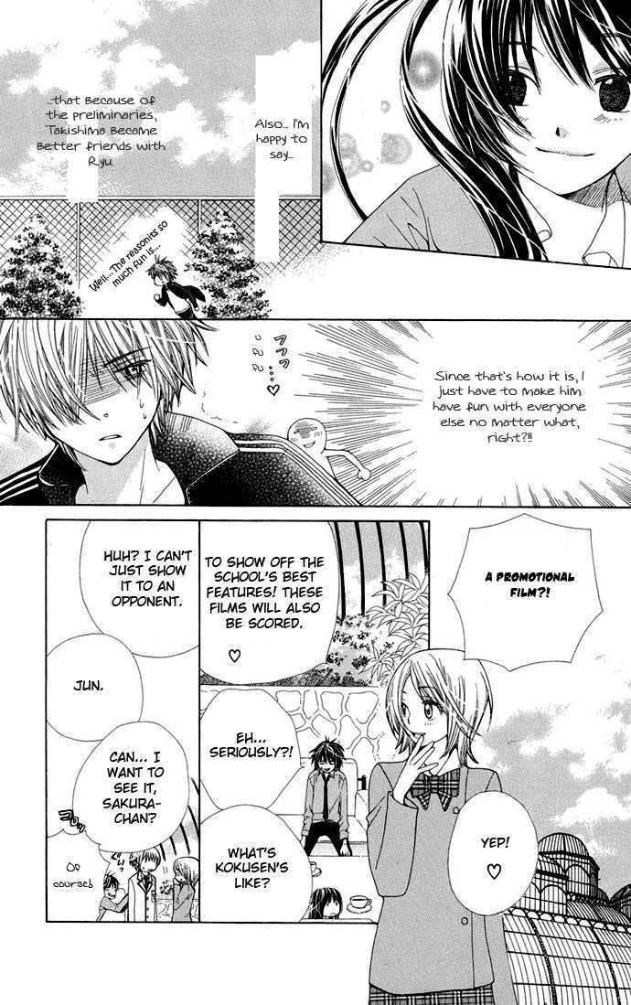 Special A Chapter 66 page 6 - Chapter 66