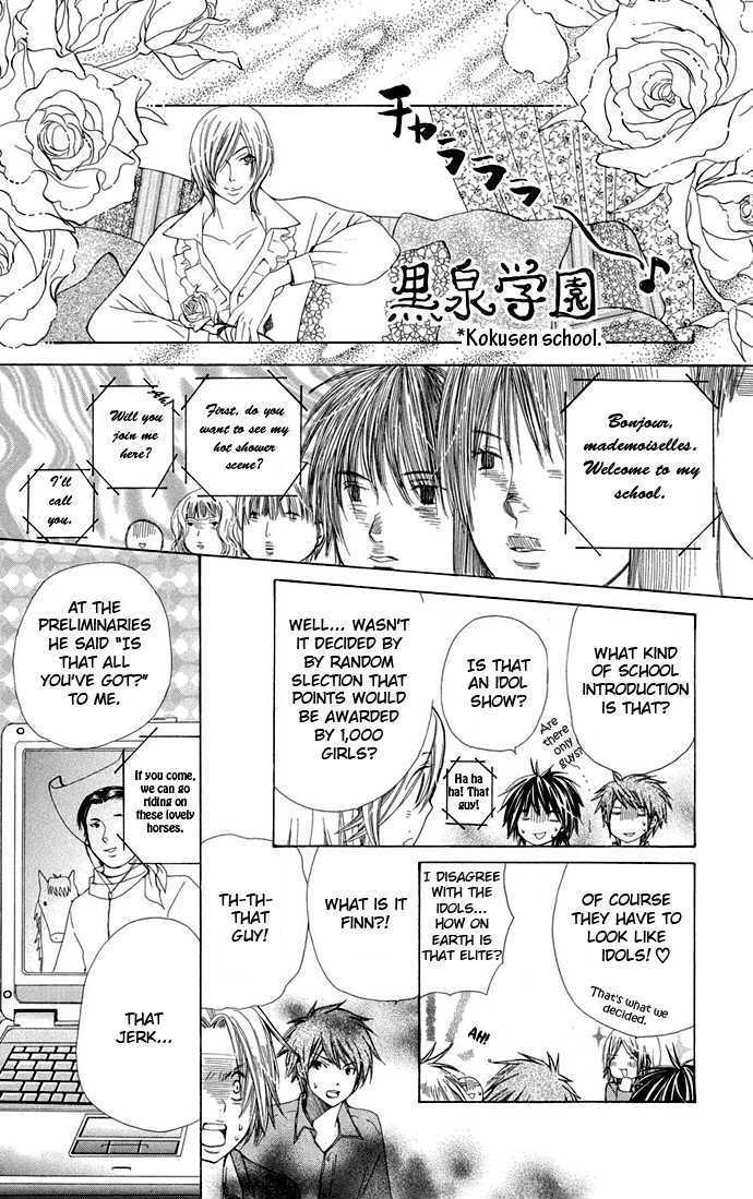 Special A Chapter 66 page 7 - Chapter 66