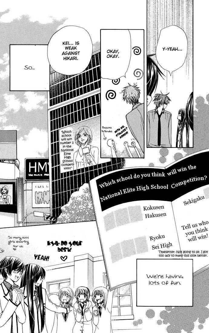 Special A Chapter 66 page 9 - Chapter 66