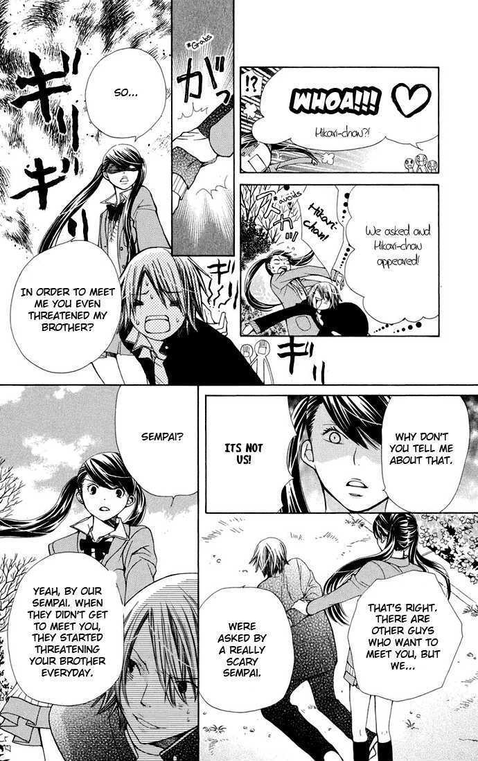 Special A Chapter 67 page 19 - Chapter 67