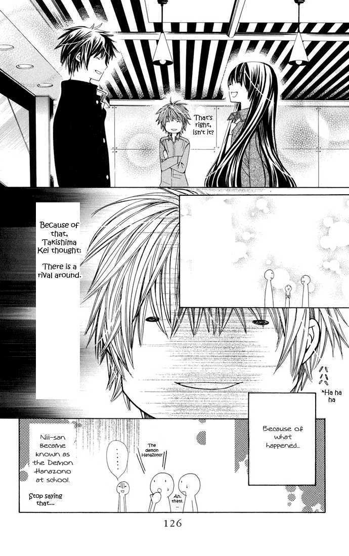 Special A Chapter 67 page 31 - Chapter 67