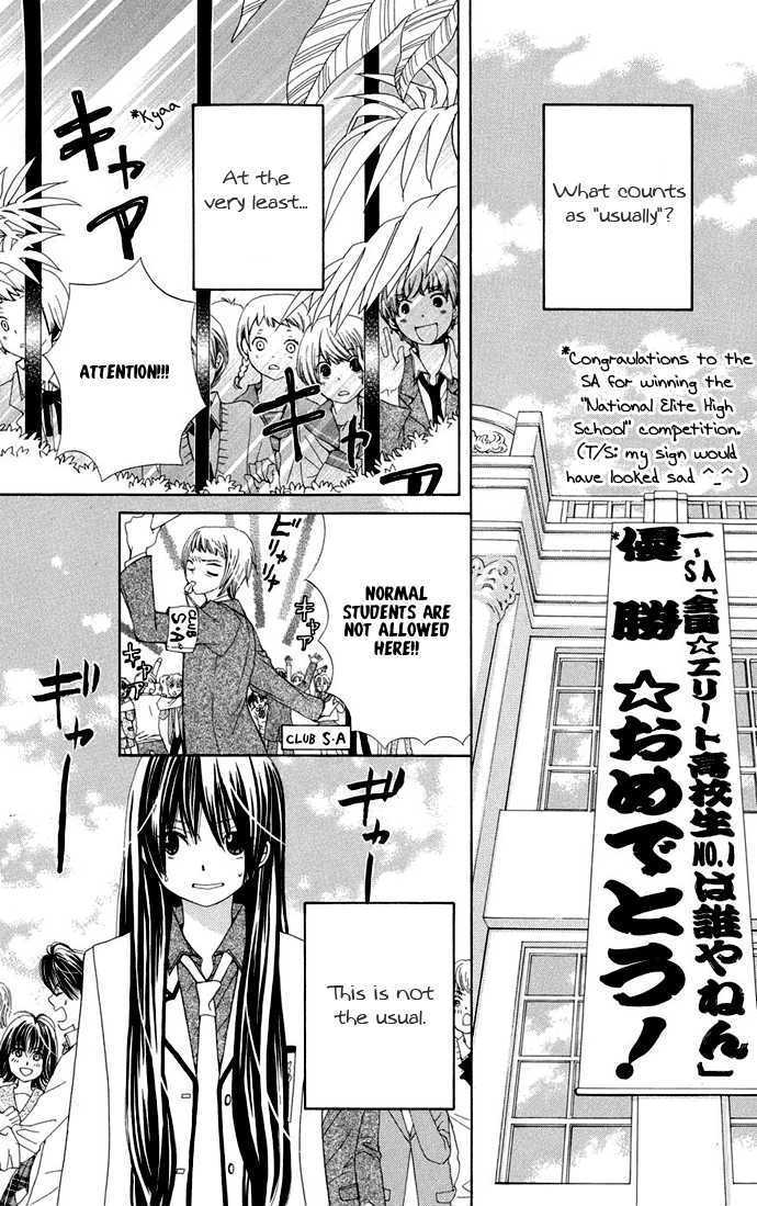Special A Chapter 67 page 4 - Chapter 67