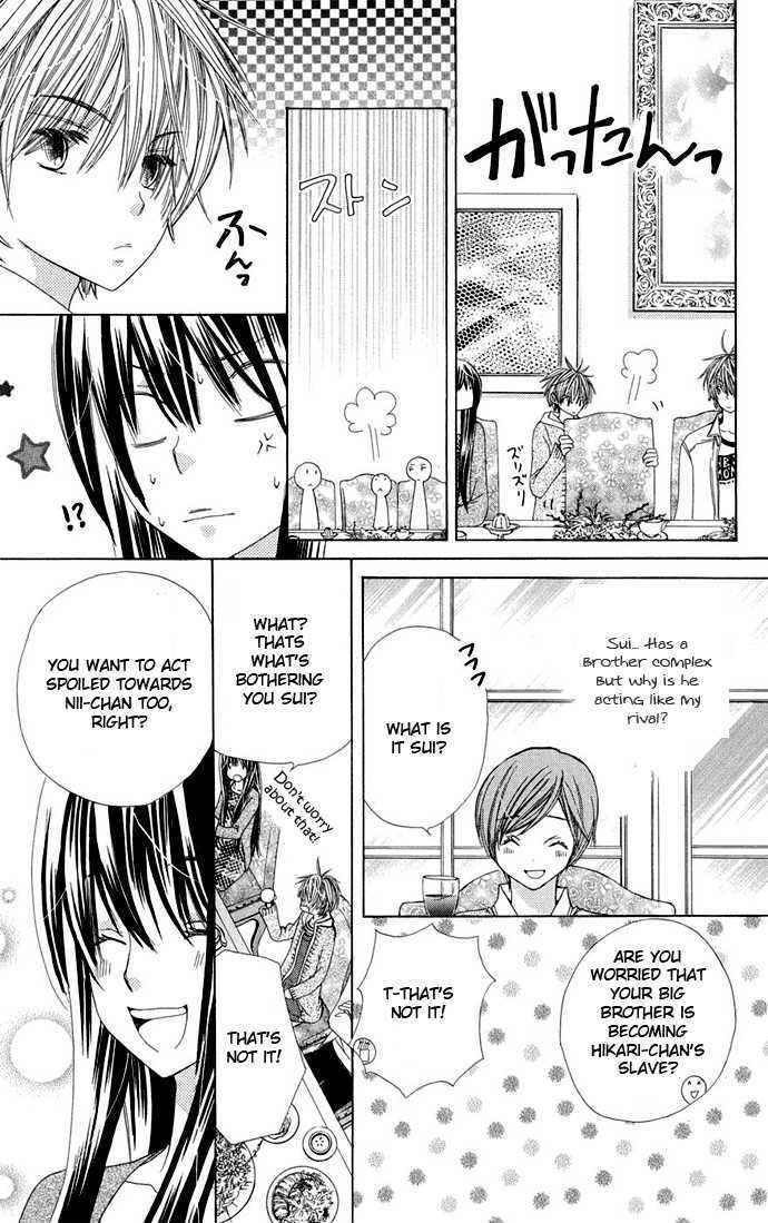 Special A Chapter 68 page 14 - Chapter 68