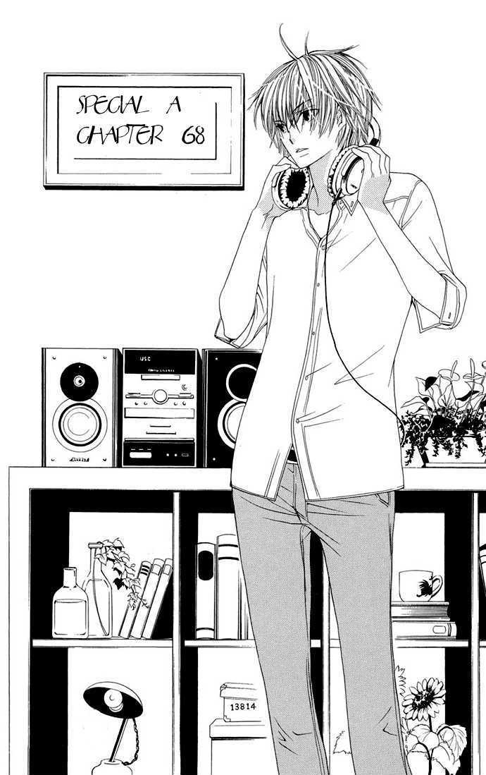 Special A Chapter 68 page 2 - Chapter 68