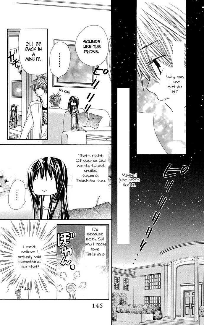 Special A Chapter 68 page 21 - Chapter 68