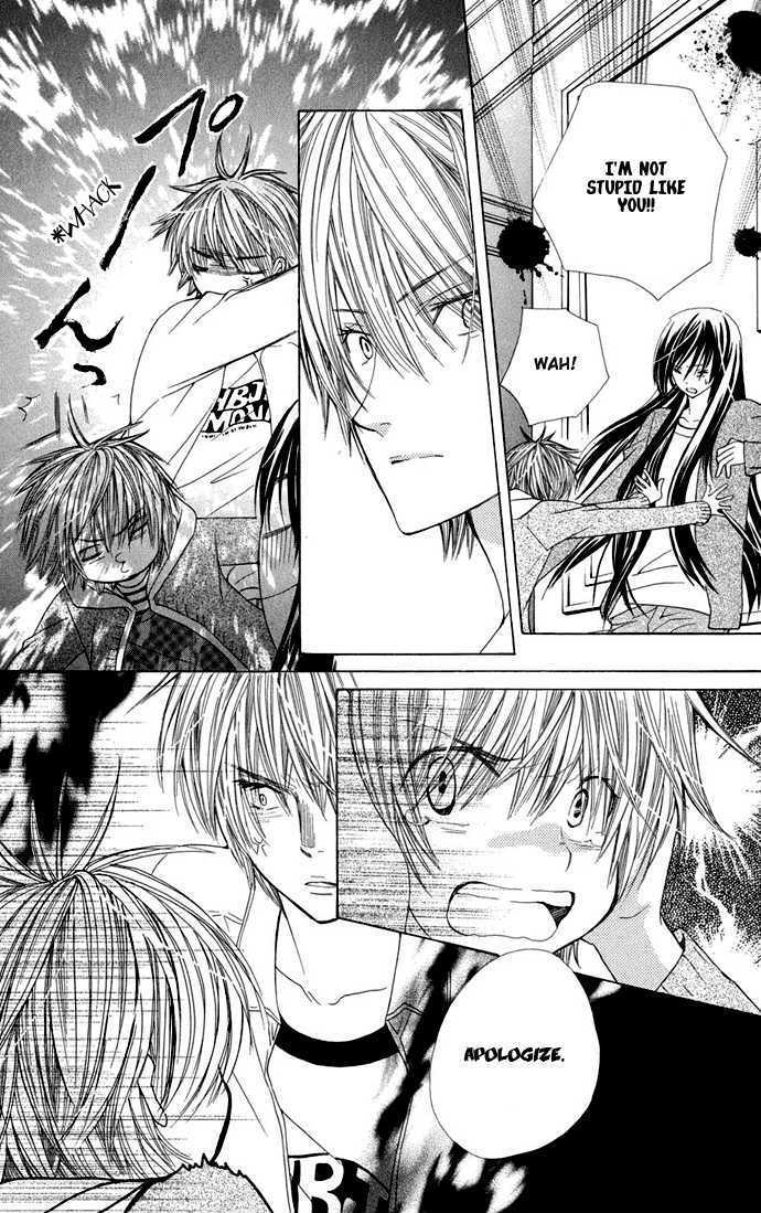 Special A Chapter 68 page 25 - Chapter 68