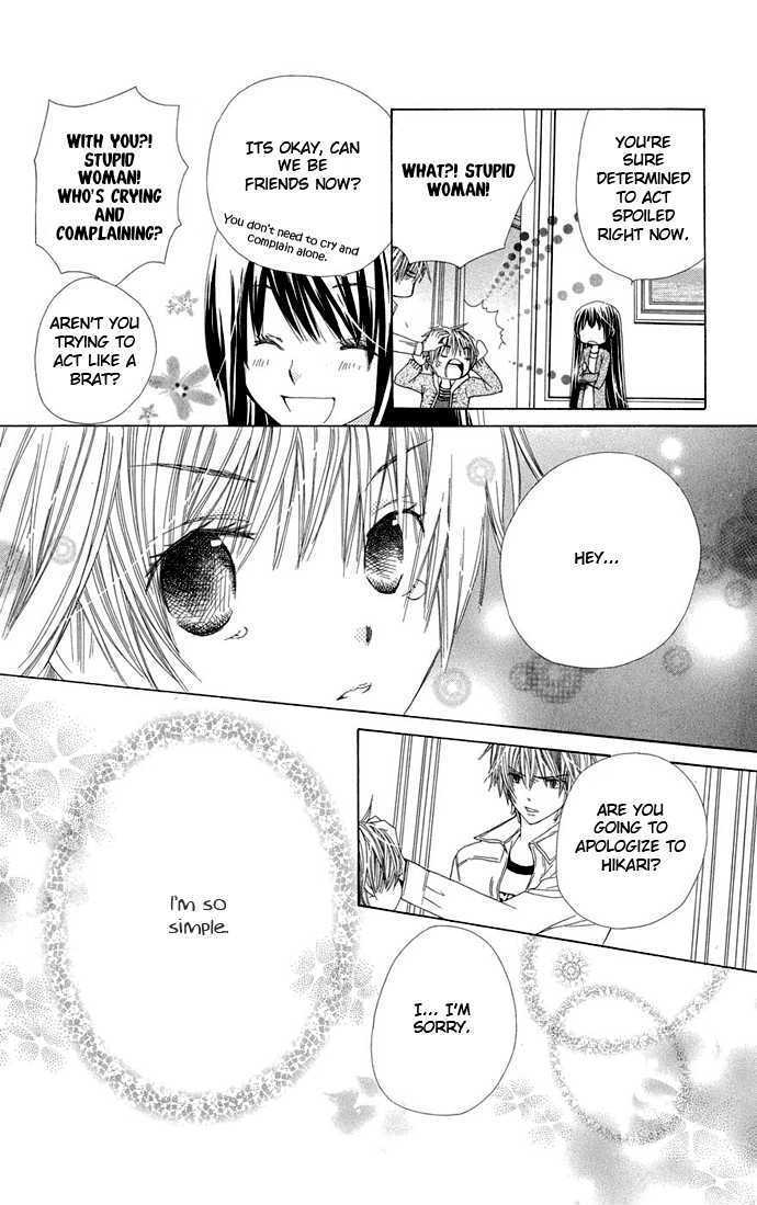 Special A Chapter 68 page 27 - Chapter 68