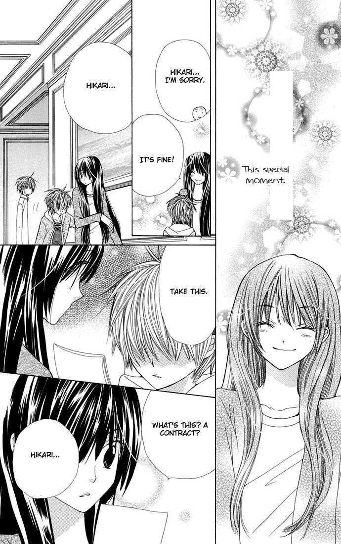 Special A Chapter 68 page 29 - Chapter 68