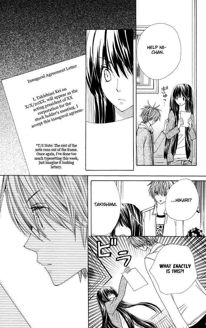 Special A Chapter 68 page 30 - Chapter 68
