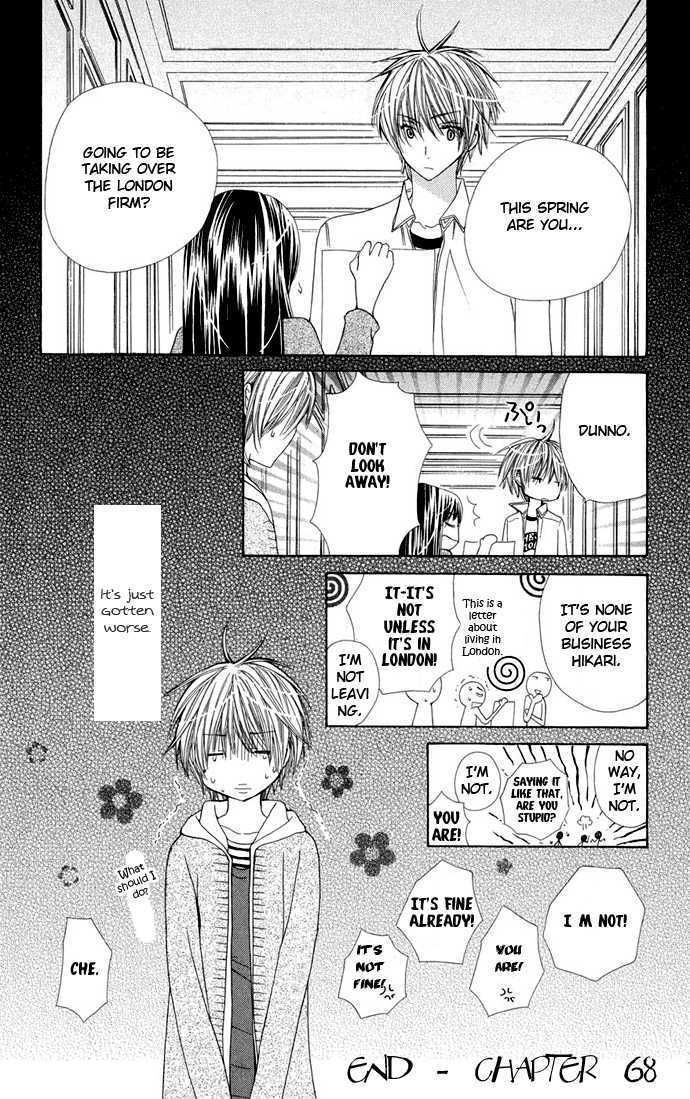 Special A Chapter 68 page 31 - Chapter 68
