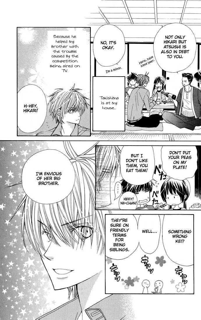 Special A Chapter 68 page 4 - Chapter 68