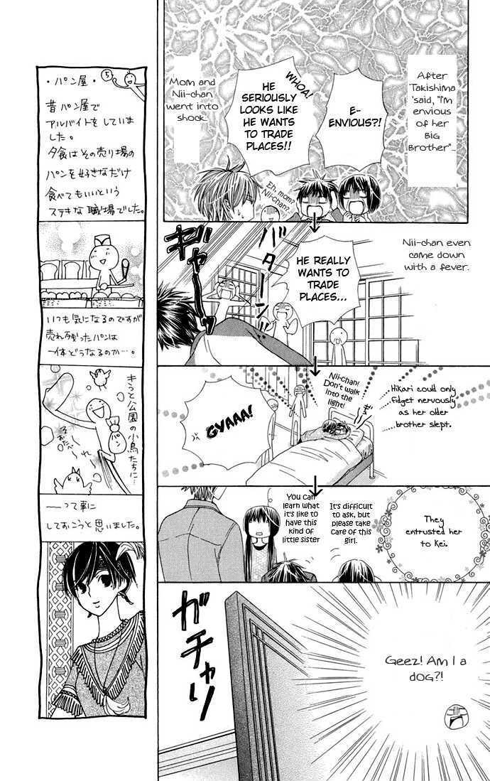 Special A Chapter 68 page 6 - Chapter 68