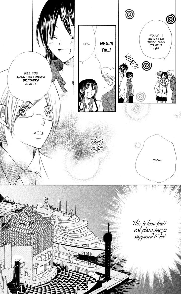 Special A Chapter 7 page 26 - Chapter 7