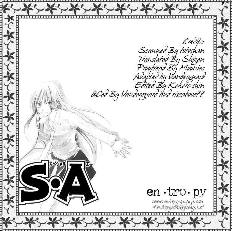 Special A Chapter 7 page 3 - Chapter 7