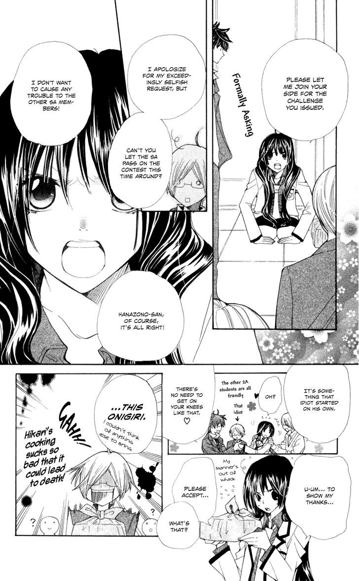 Special A Chapter 7 page 9 - Chapter 7